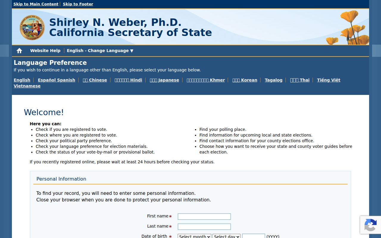 Morgan Hill residents directory view of California voter status